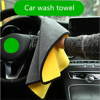 Полотенце для мытья автомобиля из микрофибры для Peugeot 107 108 206 207 301 406 407 SW 607 308 307 508 RCZ