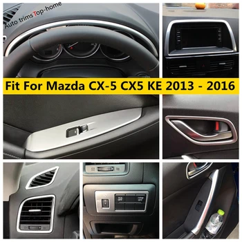 Приборная панель/Чаша Дверной ручки/Фары/Навигация/Кнопка Стеклоподъемника для Mazda CX-5 CX5 KE 2013 - 2016