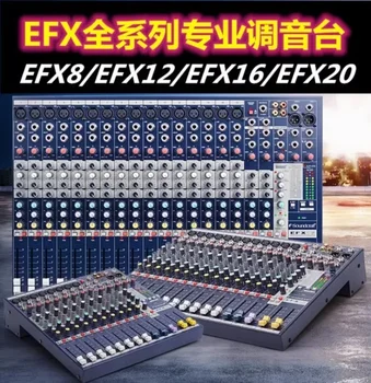 профессиональная аудиосистема Оптом в Высококачественном Стиле Soundcraft EFX8 EFX12 EFX16