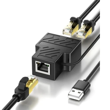 Разветвитель RJ45 от 1 до 2 Ethernet-адаптер Удлинитель интернет-кабеля 100 Мбит/с Соединитель RJ45 для маршрутизаторов PC Box