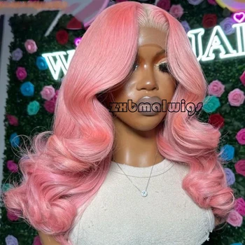 Розовый Объемный волнистый парик из синтетических волос на кружеве для женщин, Прозрачные кружевные парики из бесклеевого волокна волос