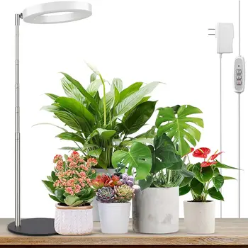 Светодиодная лампа полного спектра для комнатных растений, Регулируемая по высоте Лампа для выращивания с Таймером включения / выключения 4/8/12 часа, Идеально подходит для небольших растений