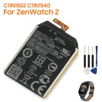Сменный Аккумулятор C11N1502 C11N1540 Для Asus ZenWatch 2 WI501Q WI501QF ZenWatch2 1ICP4/26/33 Перезаряжаемый Аккумулятор Для Часов