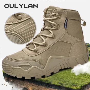 Тактические ботинки Мужские военные походные ботильоны для тренировок спецназа, армейские непромокаемые ботинки в пустыне, мужские кроссовки