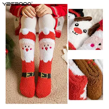 Теплые рождественские носки из кораллового флиса с милым зимним лосем из мультфильма 