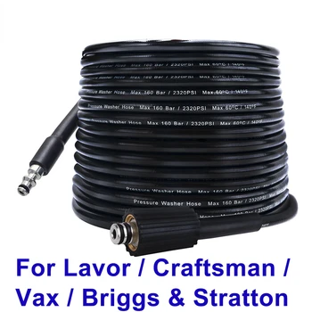 шланг Для Очистки Воды Высокого Давления 10 м * 160 бар для Автомойки Lavor Bauker VAX Craftsman Briggs & Stratton Oleo Высокого Давления